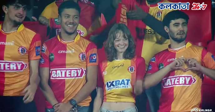 East Bengal