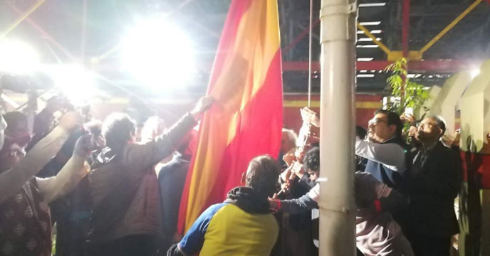 east bengal