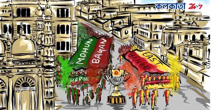 mohun bagan vs east bengal