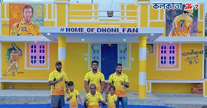 Gopi Krishnan and his family in Arangur, Tamil Nadu