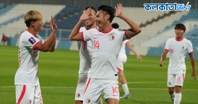 Hong Kong Against China