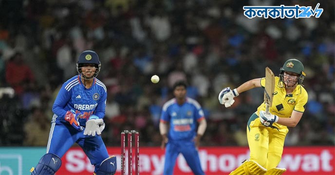 IND-W vs AUS-W