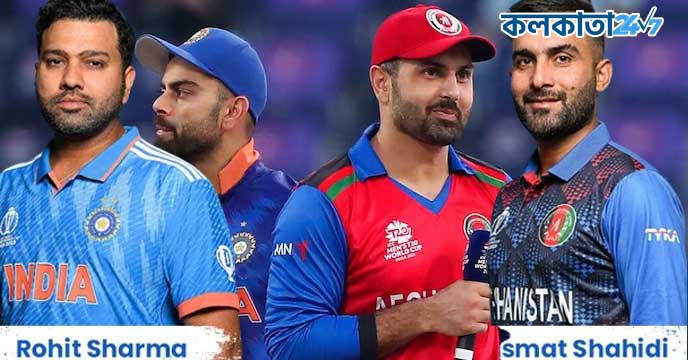 IND vs AFG