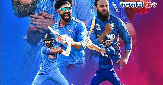 IND vs ENG