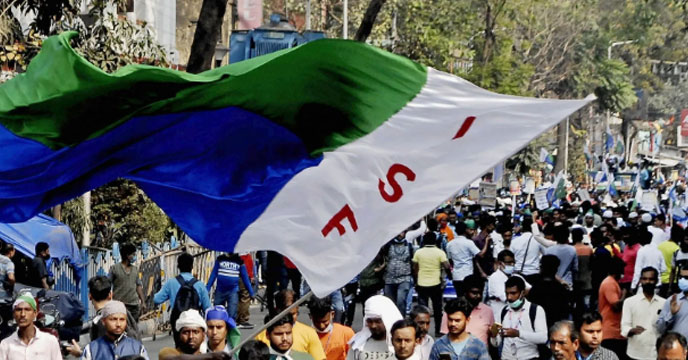 ISF rally