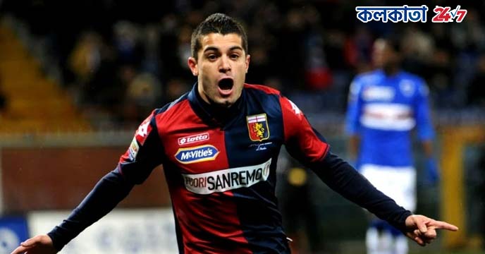 Iago Falque Silva