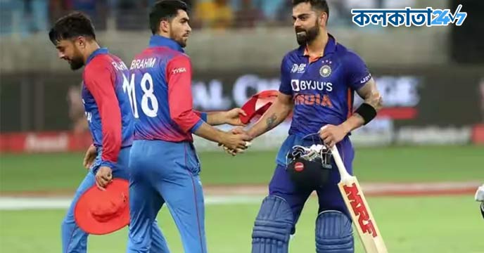 India vs Afghanistan