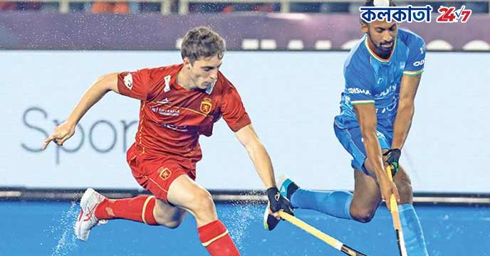 Indian Men's Hockey Against France
