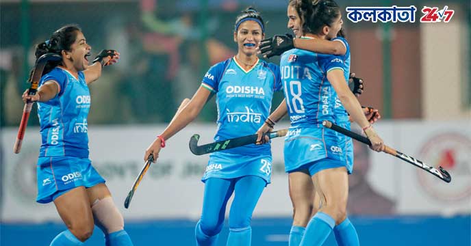 Indian Women's Hockey Team
