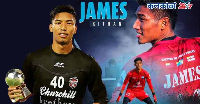 James Kithan