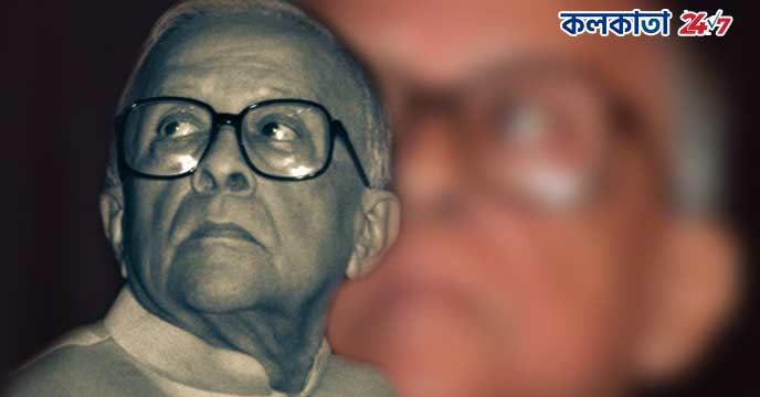 Jyoti Basu