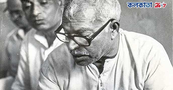 Karpoori Thakur