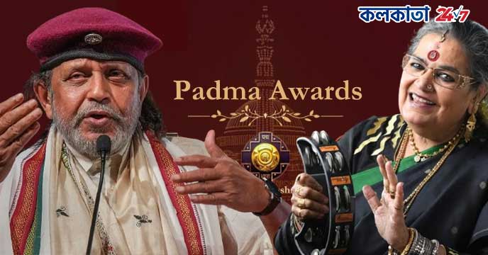 Padma Award