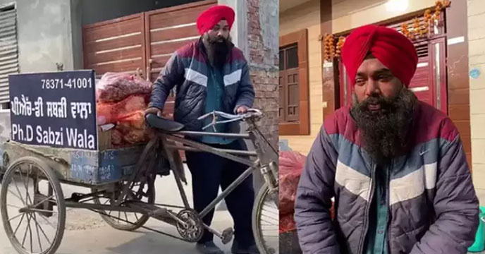 Phd Sabjiwala
