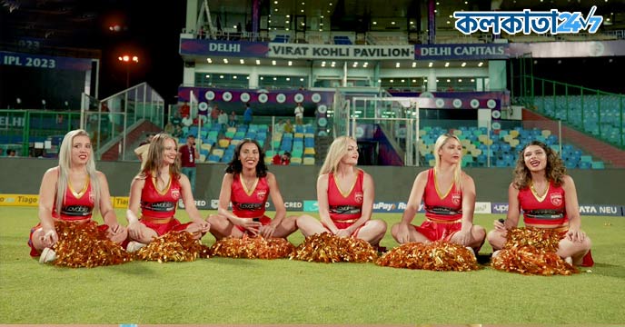 Punjab Kings cheerleaders
