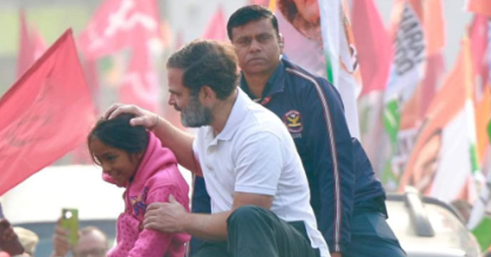 Rahul Gandhi