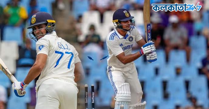 Shubman Gill