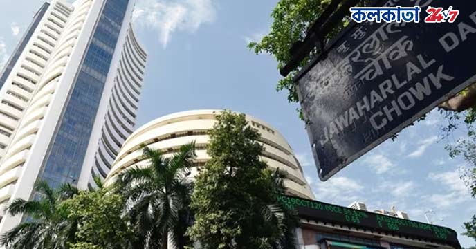 Stock Market india