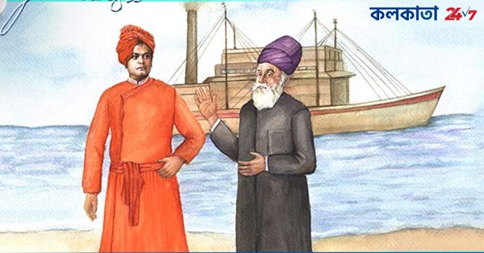 Swami Vivekananda's Vision and Jamshedji Nusserwanji Tata