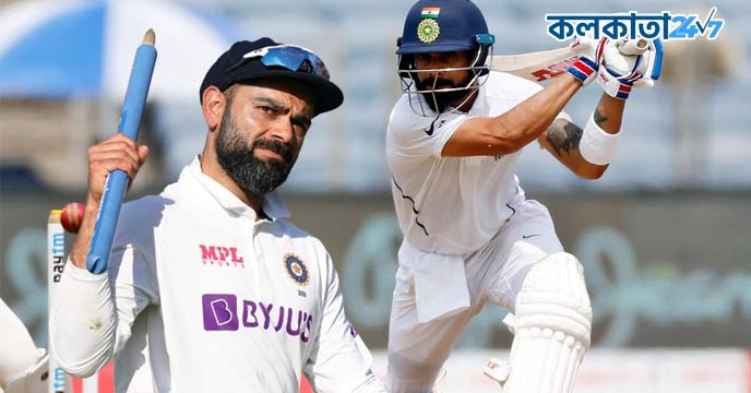 Virat Kohli Equals Sourav Ganguly