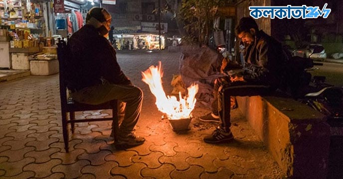 Weather Update for Delhi night