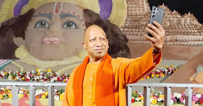 Yogi Adityanath