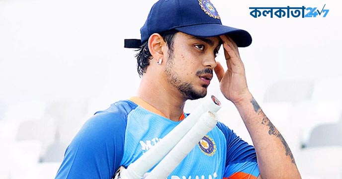 ishan kishan