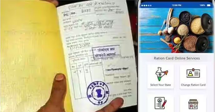 How to apply for ration card online