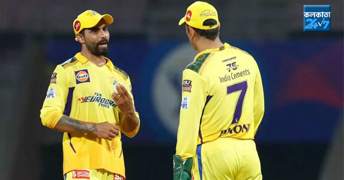 ravindra jadeja Captain after MS Dhoni