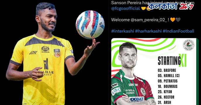sam_pereira