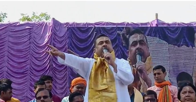 Subhendhu Adhikeri