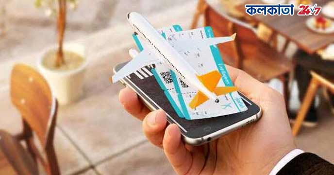 Airfares