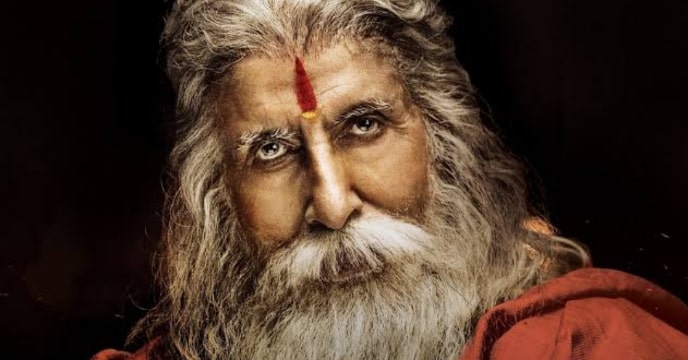Amitabh