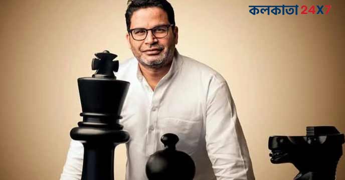 Election Strategist Prashant Kishor Predicts BJP Seat Surge in West Bengal