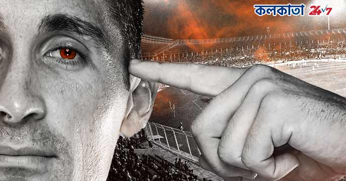 FC Goa