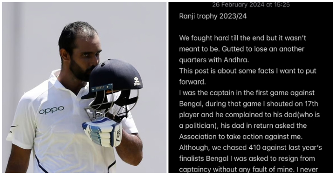 Hanuma Vihari Ranji Trophy