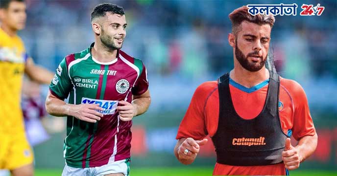 Hugo Boumous