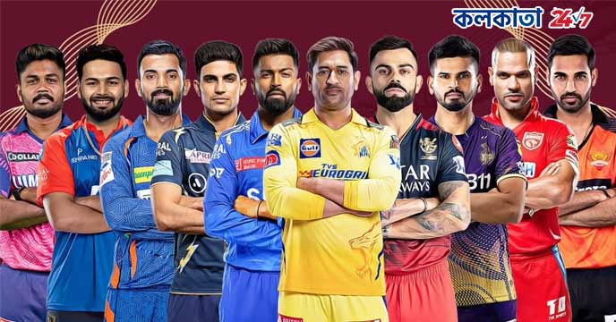 IPL 2024