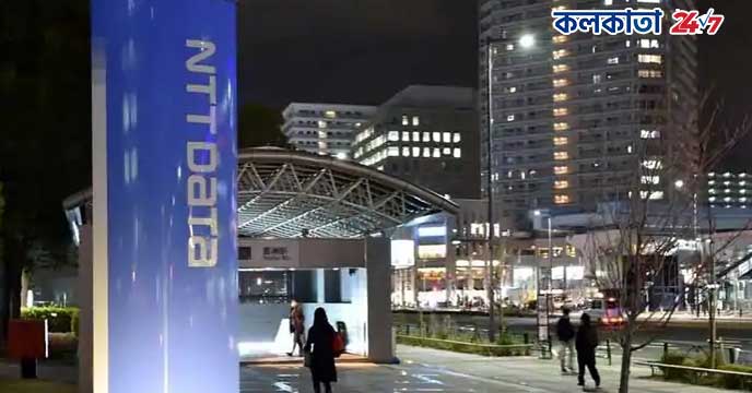 Japanese telecom giant NTT