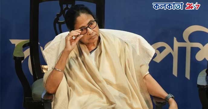 Mamata Banerjee