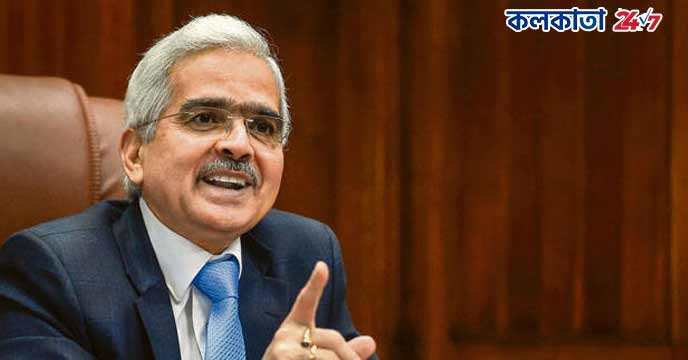 RBI MPC Meet