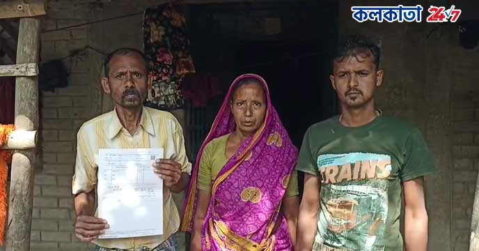 Two Trinamool Activists Accused in East Medinipur