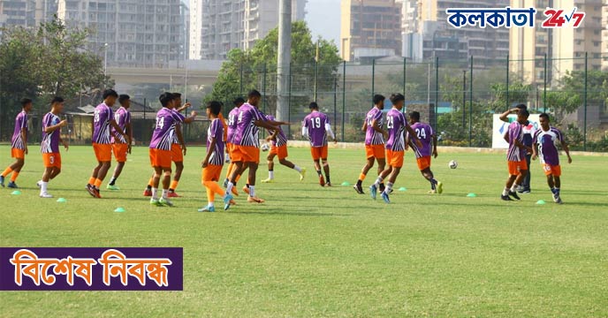 United Sports Club