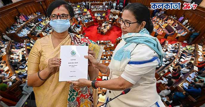 West Bengal State Budget 2024