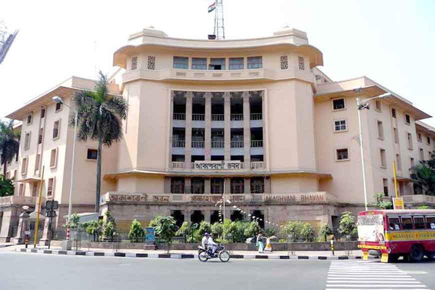All India Radio