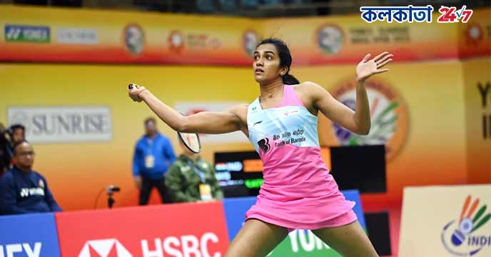pv sindhu