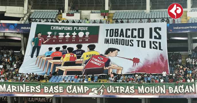 AIFF Files Complaint Against Mohun Bagan Super Giants