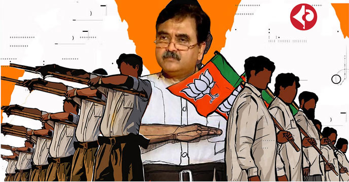 Abhijit Ganguy