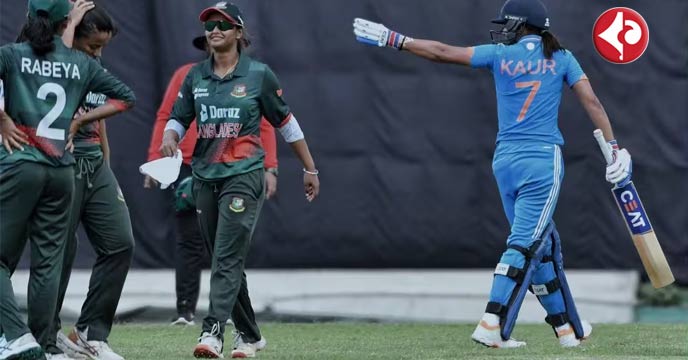 Asia Cup 2024 Schedule Revealed