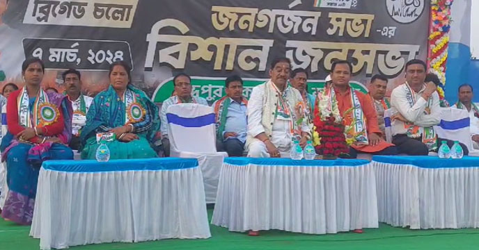 Block TMC chief, Bankura